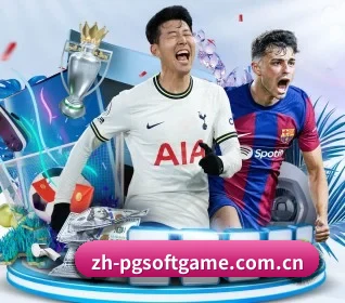 PG APP 界面